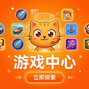 MuMuPlayer绿光防护