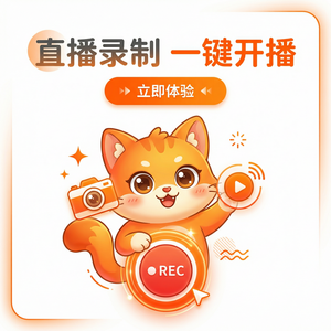 Mumu模拟器官网整体性数据