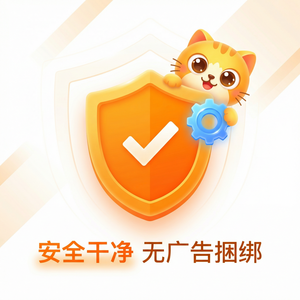 Mumu模拟器6G虚拟化支持